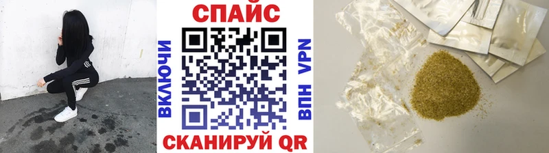 Купить  Дзержинск  БУТИРАТ BDO 33% 