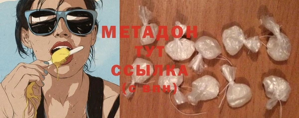твердый Алзамай
