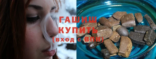твердый Алзамай