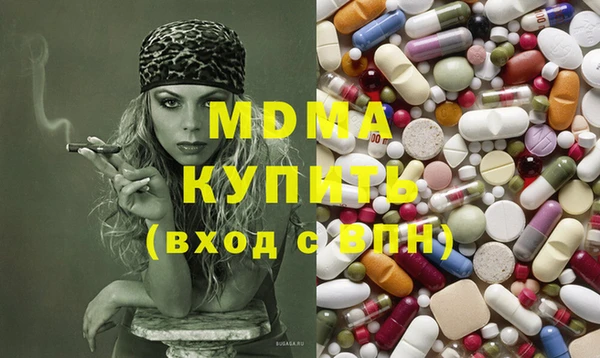 ECSTASY Алексеевка