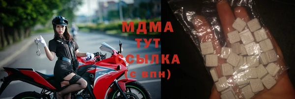 твердый Алзамай