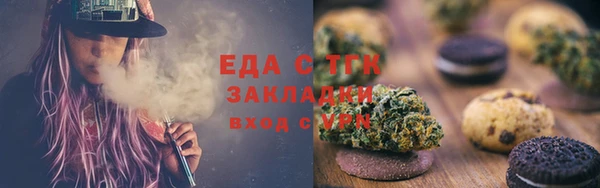 твердый Алзамай