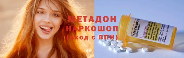 ECSTASY Алексеевка