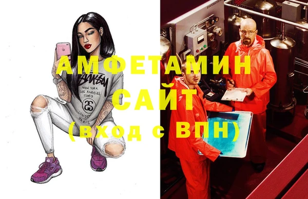 твердый Алзамай