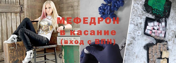 гидра Алексин