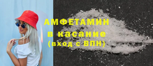 твердый Алзамай
